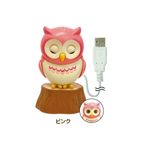 Owl USB Pink