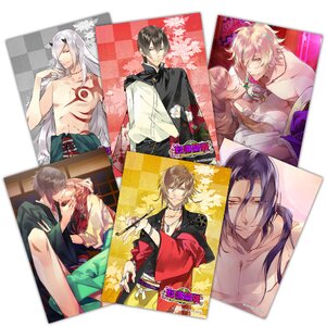 Gyakuten Yoshiwara "Sexy Night" Bromide B