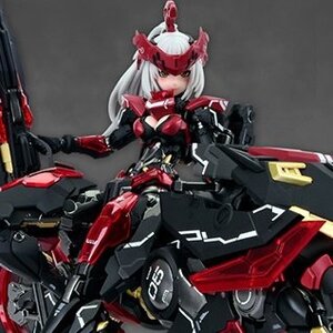 Cyber Forest Fantasy Girls Shadow: Yefuna Malkina Plastic Model Kit