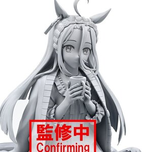 Uma Musume: Pretty Derby Beginning of a New Era -Relax time- Manhattan Cafe Non-Scale Figure [Pre-order]