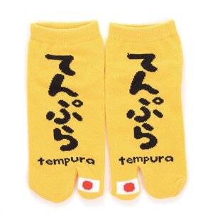 Souvenir Japan Tabi Socks Tempura (Yellow)