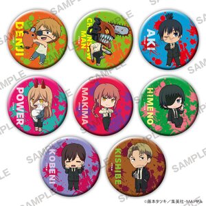 Chainsaw Man Niitengo Tin Badge Complete Box Set