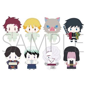 Demon Slayer: Kimetsu no Yaiba Puppela Puppet Plush Collection Vol. 3