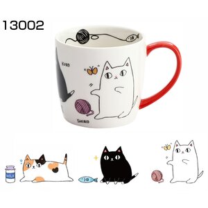 Three Cat Siblings Mug Favorite