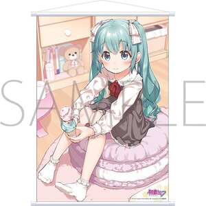 Hatsune Miku Series Hatsune Miku Kusakashi B2 Tapestry