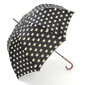 Pooh-chan Umbrella Black