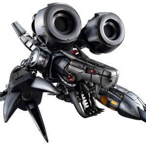 Precious G.E.M. Series Digimon World Machinedramon