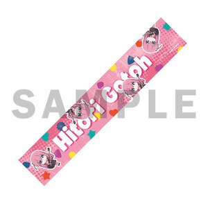 Bocchi the Rock! Kessoku Band Muffler Towel Hitori Gotoh