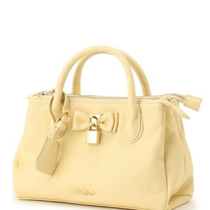 LIZ LISA Padlock Ribbon Bag Yellow