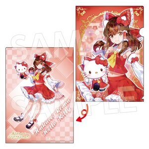 Touhou Project x Sanrio Characters Clear File Collection Vol. 2 Reimu Hakurei x Hello Kitty