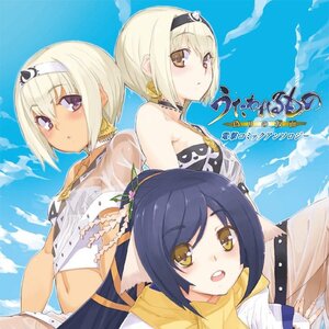 Utawarerumono Itsuwari no Kamen Dengeki Comic Anthology