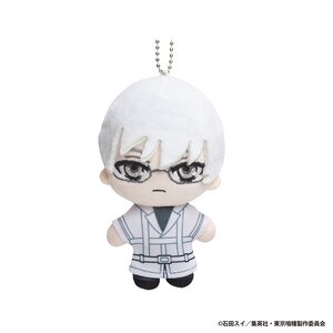 Tokyo Ghoul Pokecco Plushie Mascot Kisho Arima [Pre-order]