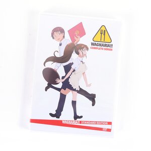 Wagnaria!! Complete Series Standard Edition