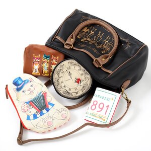 [TOM Exclusive] FLAPPER Bag & Accessory Starter Lucky Bag - 5 Items