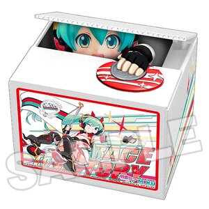 Racing Miku 2020 Ver. Chatting Bank #005