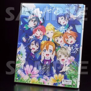 Love Live! Layered Graph® TV Anime 2nd Season Key Visual