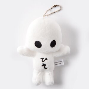 Terra Battle Plush Mascots Hiso Alien