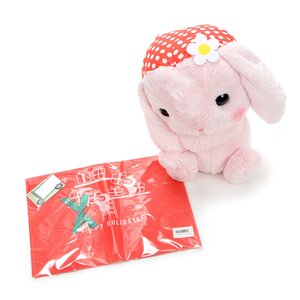 Amuse Big Plush Gift w/ Holiday Gift Bag Set