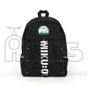 Vocaloid Hatsune Miku Backpack (Art by Kei Mochizuki)