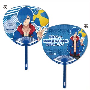 Hatsune Miku Summer Festival Fan Series: Beach Festival Ver. Kaito