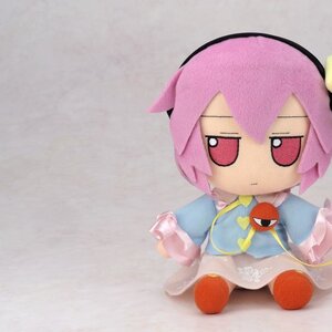 Touhou Project Plush Series #19: Satori Komeiji (Re-run)