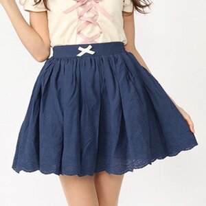 Ank Rouge Long Embroidered Gathered Skirt Navy