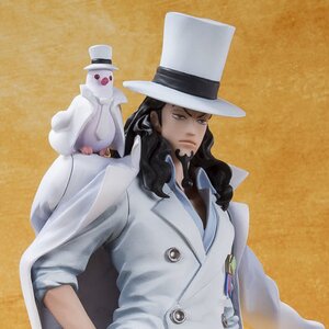 Figuarts Zero Rob Lucci One Piece Film: Gold Ver.