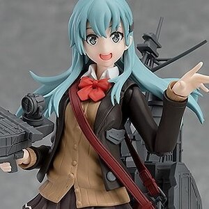 figma Kantai Collection -KanColle- Suzuya Kai-II
