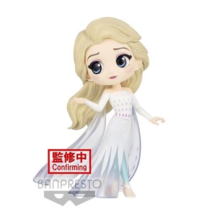 Q Posket Disney Characters Frozen 2 Elsa Ver. B