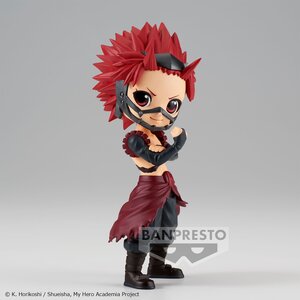 Q posket My Hero Academia Eijiro Kirishima II [Pre-order]