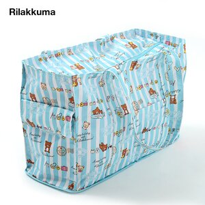 Rilakkuma/Sumikko Gurashi Foldaway Boston Bag Rilakkuma