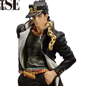 Ichibansho Figure JoJo's Bizarre Adventure Jotaro Kujo (Stardust Crusaders)