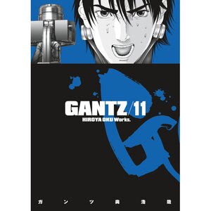 Gantz Vol. 11