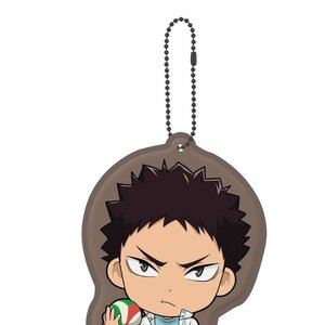 Chibi Kyun - Illustrations Haikyu-!! Big Character Tag Hajime Iwaizumi