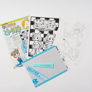 DELETER MANGA SET Tone L