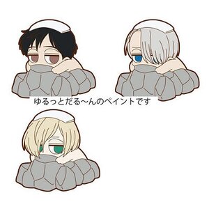 Yurutto Darun Yuri!!! on Ice Rubber Strap Set 