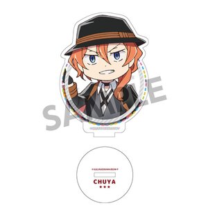 Bungo Stray Dogs Wan! Acrylic Figure Collection Vol. 2 Chuya Nakahara