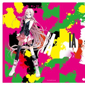 IA x Sard Clear File
