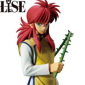 Ichibansho Figure Yu Yu Hakusho Kurama (Dark Tournament Edition vol. 2) [Pre-order]