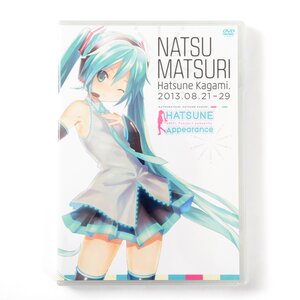 Hatsune Miku Hatsune Appearance Natsu Matsuri Hatsune Kagami DVD