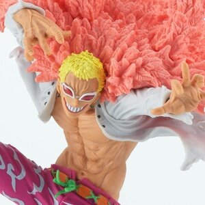 One Piece SCultures Big Banpresto Figure Colosseum VI Vol. 1: Donquixote Doflamingo