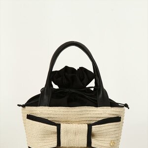 Honey Salon Ribbon Basket Bag Black