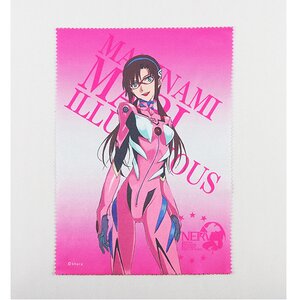 Evangelion Multi Cloth Collection Mari Illustrious Makinami