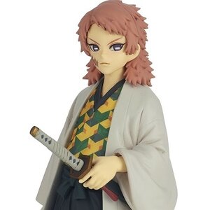 Demon Slayer: Kimetsu no Yaiba Figure Collection Vol. 19 Sabito