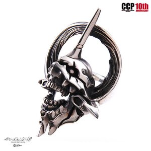 CCP Evangelion Project 002 Ring (Unit 01) Size 10