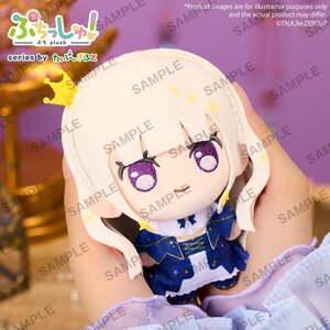 Puchish! Plushie Re:Zero -Starting Life in Another World- Emilia [Pre-order]