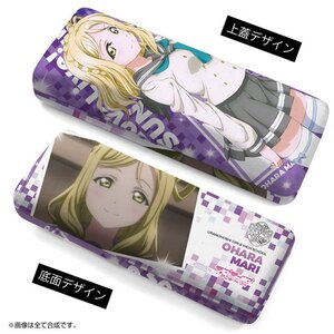 Love Live! Sunshine!! Mari Ohara Glasses Case