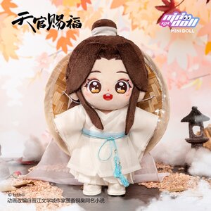 Heaven Official's Blessing Xie Lian 20cm Plushie [Pre-order]