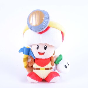 Captain Toad Standing 9" Plushie | Super Mario
