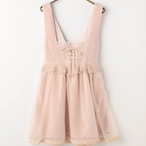 LIZ LISA Plush Bustier Jumper Skirt Pink